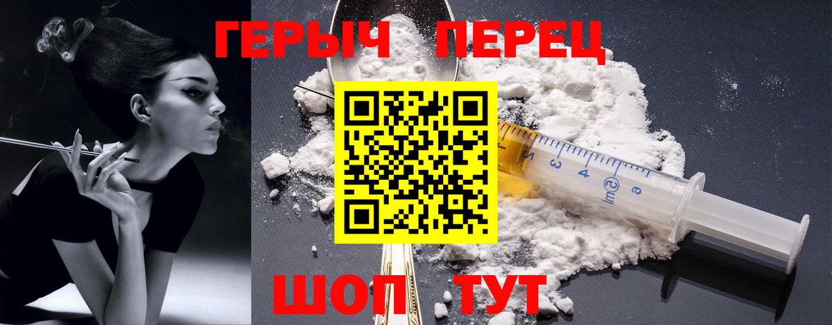 ГАШ Майкоп