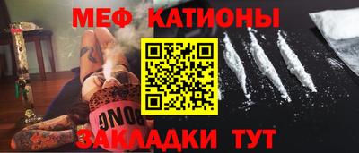 первитин Коммунар