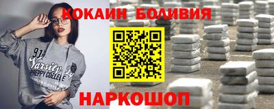 первитин Коммунар