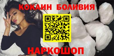 2c-b Апрелевка