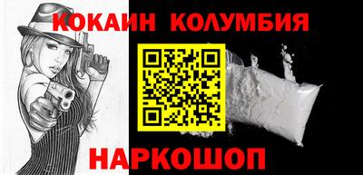 первитин Коммунар