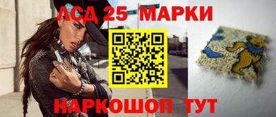 первитин Коммунар