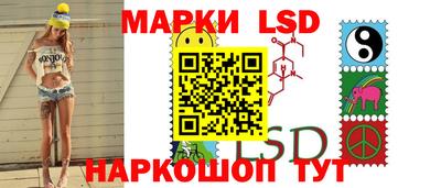 молекула духа Конаково