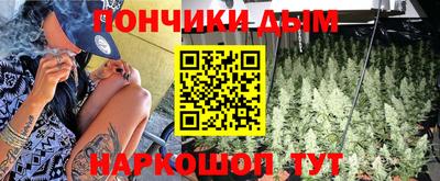 2c-b Апрелевка