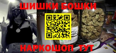 первитин Коммунар
