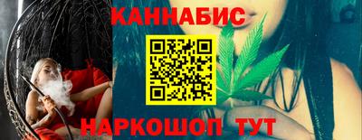 кристаллы Аргун