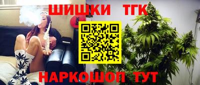 молекула духа Конаково