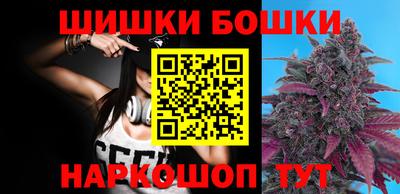 первитин Коммунар