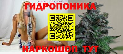 первитин Коммунар