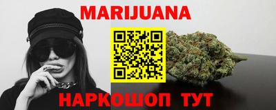 молекула духа Конаково