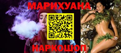 молекула духа Конаково