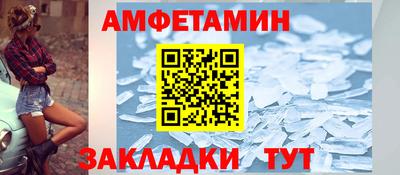 2c-b Апрелевка