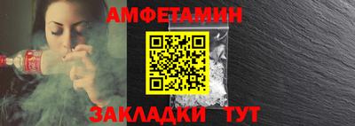 дурь Апшеронск