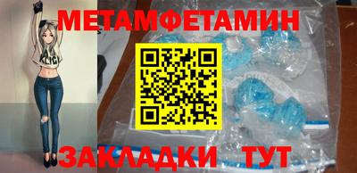 2c-b Апрелевка