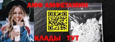 дурь Апшеронск