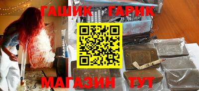 первитин Коммунар