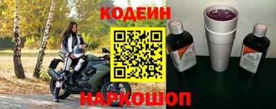 дурь Апшеронск