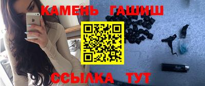 молекула духа Конаково