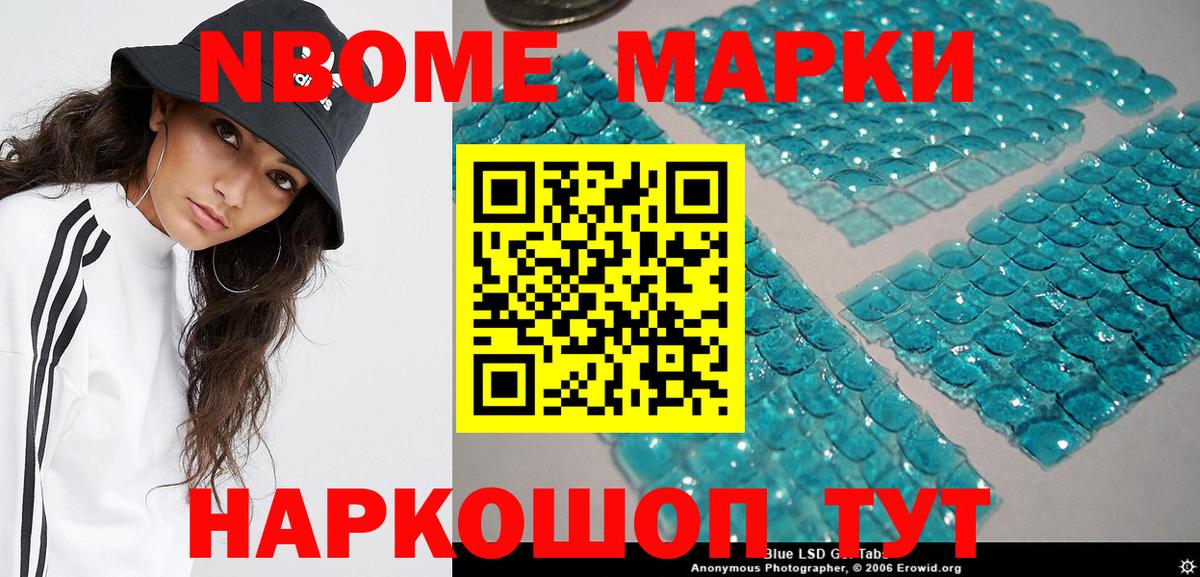 ГАШИШ  Вход с VPN  Cocaine  Майкоп  МДМА  Марихуана  МЕФ кристаллы  Марихуана 