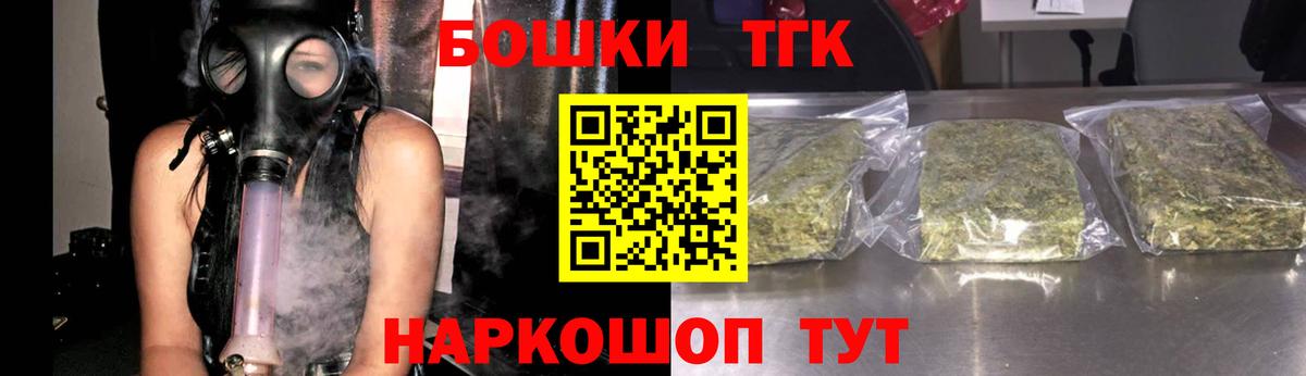 Марихуана AK-47 Майкоп
